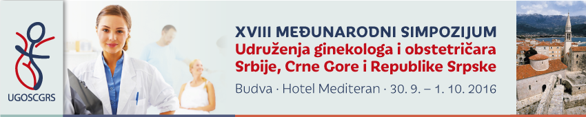 Baner UGOSCGRS-2016 Srpski